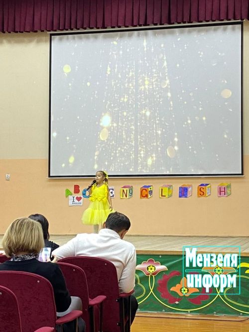 В Мензелинске прошел «English Art Festival»