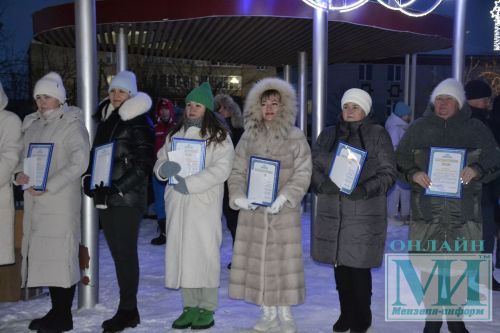 За активное участие в олимпиадном движении были награждены учащихся и педагоги Мензелинского района