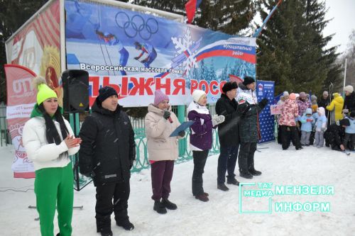 «Лыжня России – 2023» в Мензелинске