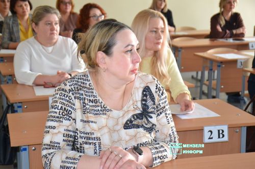 ЕГЭ для родителей в Мензелинске