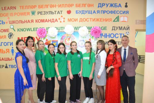 Мгновенья фестиваля народов Татарстана в СОШ №2