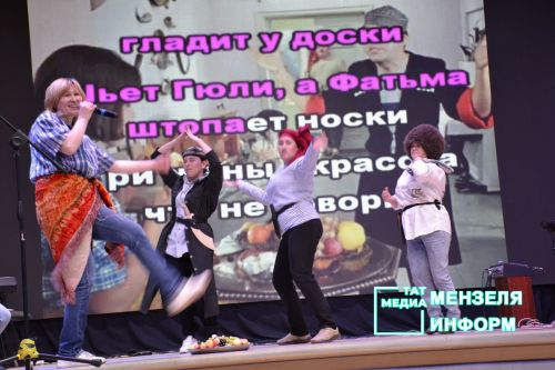 Работники культуры получили награды, соревновались в "Караоке батл"