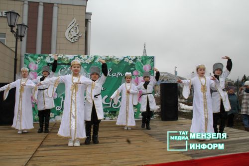 Минзәләдә “Нәүрүз” бәйрәме