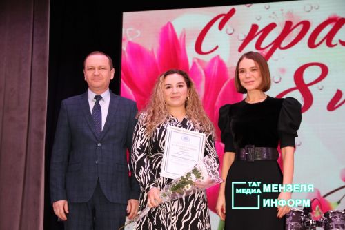 Праздничный концерт, посвященный Международному женскому дню 8 марта "Посвящаем женщине..."