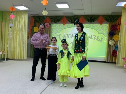 В детском саду "Шатлык" с большим размахом провели конкурс Татар кызы