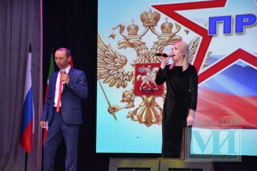 Мензелинским призывникам были вручены подарки