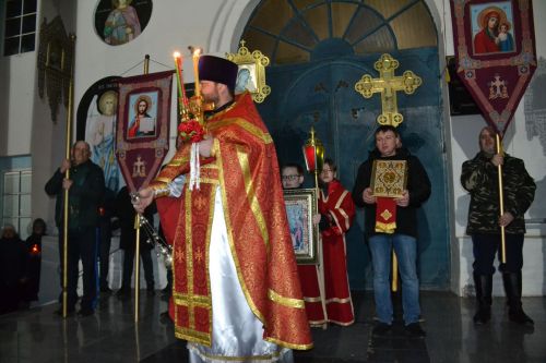 "Христос воскресе"