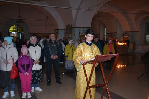 "Христос воскресе"