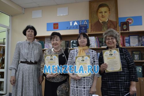 Минзәлә үзәк китапханәсендә Тукай көненә багышланган шигырь укучылар бәйгесе узды