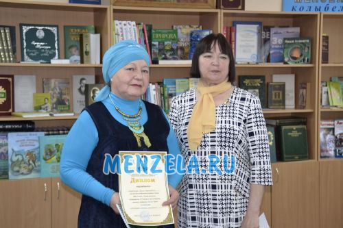 Минзәлә үзәк китапханәсендә Тукай көненә багышланган шигырь укучылар бәйгесе узды
