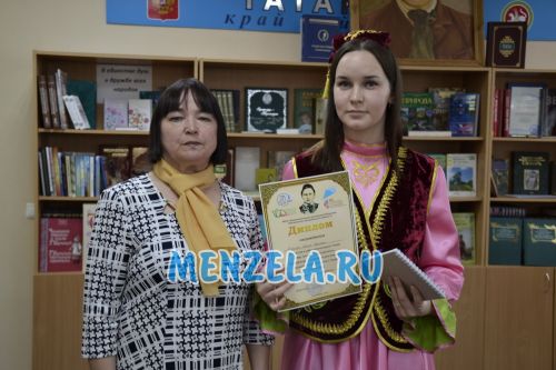 Минзәлә үзәк китапханәсендә Тукай көненә багышланган шигырь укучылар бәйгесе узды