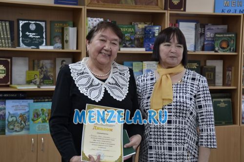 Минзәлә үзәк китапханәсендә Тукай көненә багышланган шигырь укучылар бәйгесе узды