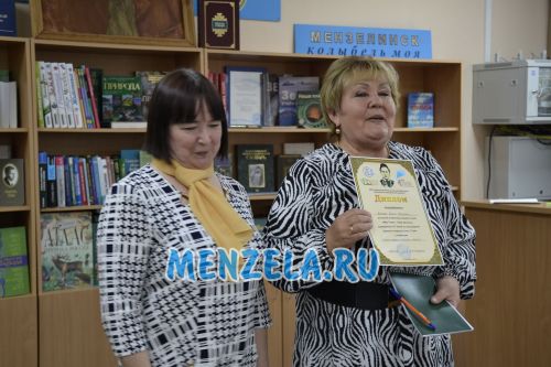 Минзәлә үзәк китапханәсендә Тукай көненә багышланган шигырь укучылар бәйгесе узды