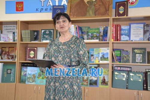 Минзәлә үзәк китапханәсендә Тукай көненә багышланган шигырь укучылар бәйгесе узды