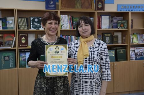 Минзәлә үзәк китапханәсендә Тукай көненә багышланган шигырь укучылар бәйгесе узды