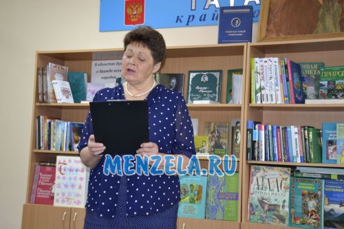 Минзәлә үзәк китапханәсендә Тукай көненә багышланган шигырь укучылар бәйгесе узды