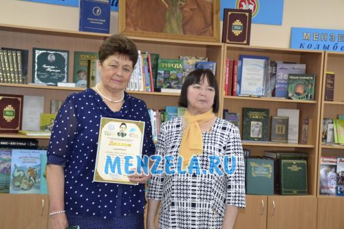 Минзәлә үзәк китапханәсендә Тукай көненә багышланган шигырь укучылар бәйгесе узды