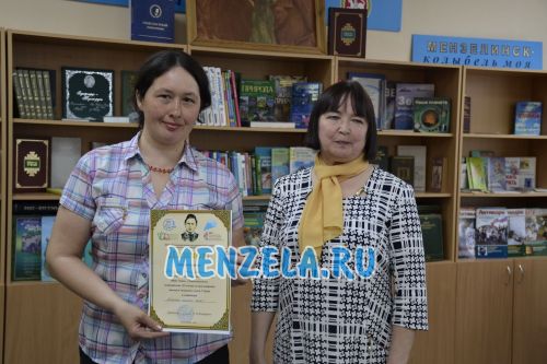 Минзәлә үзәк китапханәсендә Тукай көненә багышланган шигырь укучылар бәйгесе узды