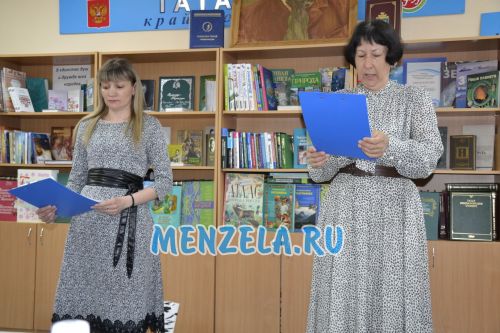 Минзәлә үзәк китапханәсендә Тукай көненә багышланган шигырь укучылар бәйгесе узды