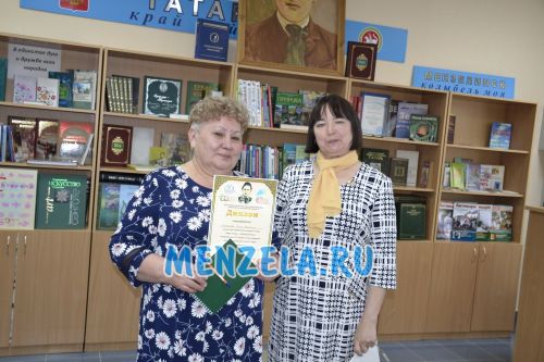Минзәлә үзәк китапханәсендә Тукай көненә багышланган шигырь укучылар бәйгесе узды