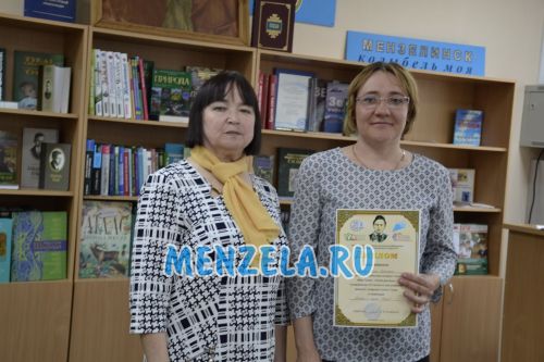 Минзәлә үзәк китапханәсендә Тукай көненә багышланган шигырь укучылар бәйгесе узды