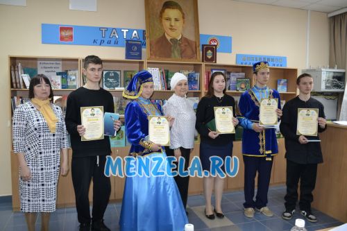 Минзәлә үзәк китапханәсендә Тукай көненә багышланган шигырь укучылар бәйгесе узды
