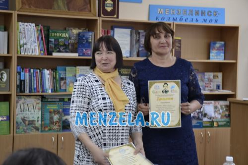 Минзәлә үзәк китапханәсендә Тукай көненә багышланган шигырь укучылар бәйгесе узды