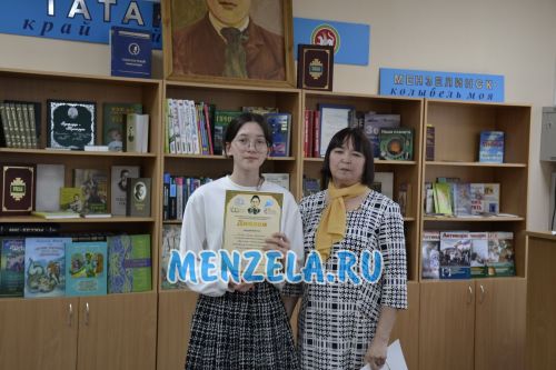 Минзәлә үзәк китапханәсендә Тукай көненә багышланган шигырь укучылар бәйгесе узды