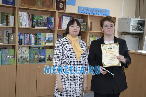 Минзәлә үзәк китапханәсендә Тукай көненә багышланган шигырь укучылар бәйгесе узды