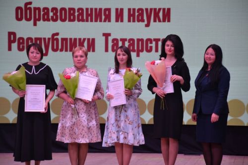 В Мензелинске прошел праздник, посвященный Году педагога и наставника