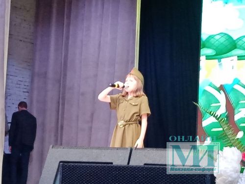 В районном Дворце культуры прошёл праздничный концерт, посвящённый 78 годовщине Победы " Праздничный салют"
