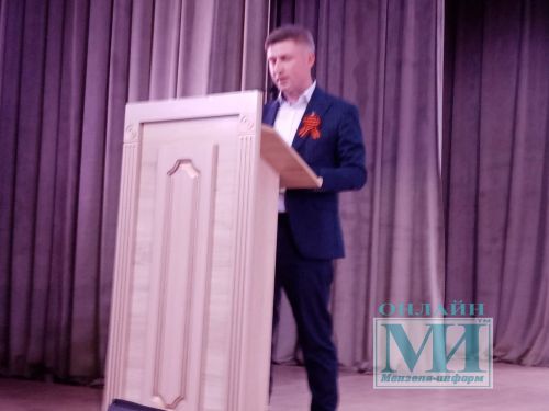 В районном Дворце культуры прошёл праздничный концерт, посвящённый 78 годовщине Победы " Праздничный салют"