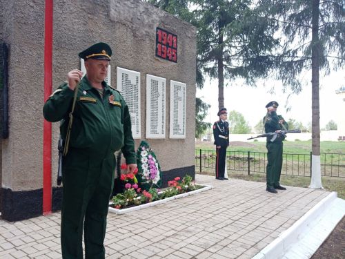 Митинг, посвященный Дню Победы, в кадетской школе-интернате