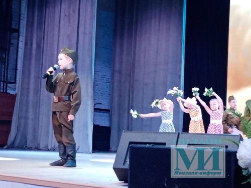 В районном Дворце культуры прошёл праздничный концерт, посвящённый 78 годовщине Победы " Праздничный салют"