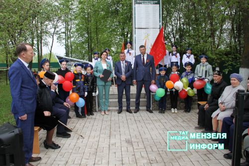Аю авылындагы митинг “Авыл җирлекләрен комплекслы үстерү” программасы кысаларында  яңартылган паркта үтте