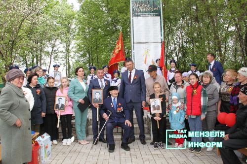 Аю авылындагы митинг “Авыл җирлекләрен комплекслы үстерү” программасы кысаларында  яңартылган паркта үтте