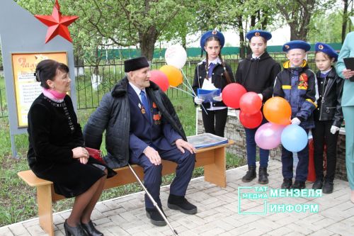Аю авылындагы митинг “Авыл җирлекләрен комплекслы үстерү” программасы кысаларында  яңартылган паркта үтте