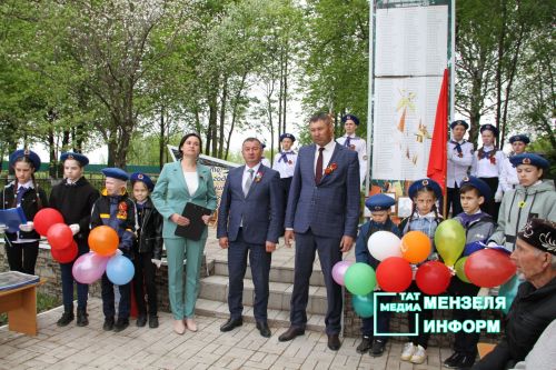 Аю авылындагы митинг “Авыл җирлекләрен комплекслы үстерү” программасы кысаларында  яңартылган паркта үтте
