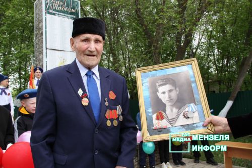 Аю авылындагы митинг “Авыл җирлекләрен комплекслы үстерү” программасы кысаларында  яңартылган паркта үтте
