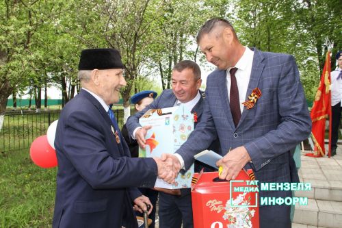 Аю авылындагы митинг “Авыл җирлекләрен комплекслы үстерү” программасы кысаларында  яңартылган паркта үтте