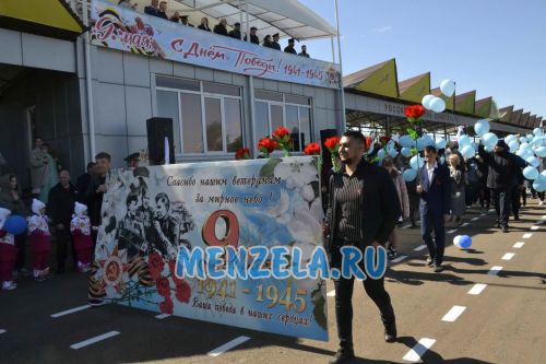 Торжественное шествие на стадионе Ленина колонн в честь 9 Мая. Мензелинск -2023