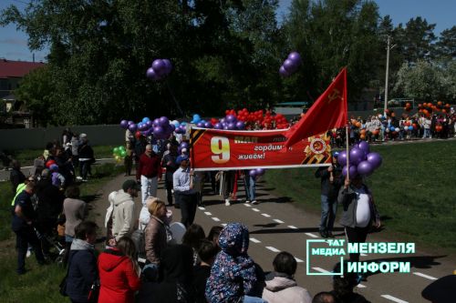 День Победы в Мензелинске
