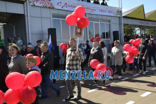 Торжественное шествие на стадионе Ленина колонн в честь 9 Мая. Мензелинск -2023