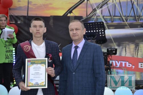 Награждения с Дня выпускника в Мензелинске