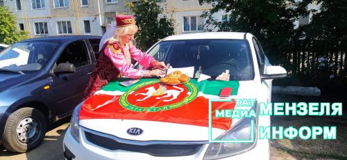 Автоледи-2023