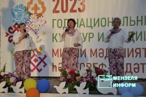 Праздник «День семьи, любви и верности» в Мензелинске