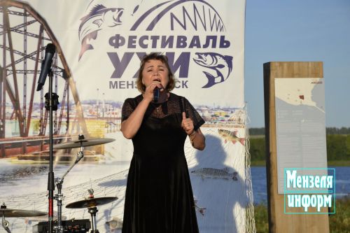 На набережной реки Мензеля прошел Фестиваль ухи
