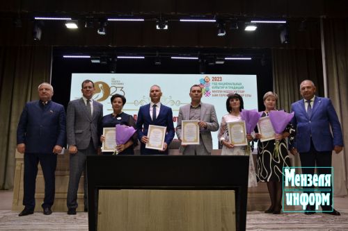 Августовская конференция учителей в Мензелинске
