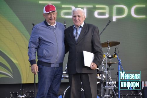 День Республики Татарстан в Мензелинске