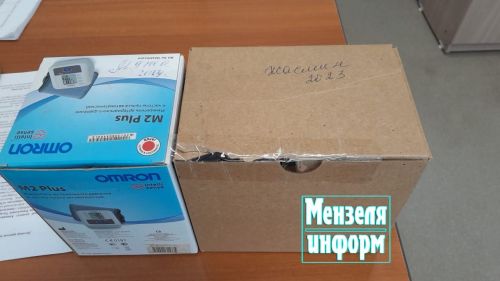 Жители села Коноваловка активно, в целях помощи мобилизованным, замешивают тесто, чтобы затем засушить лапшу, собирают иван-чай, другие полезные травы